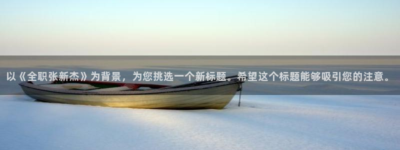 茄子视频更多