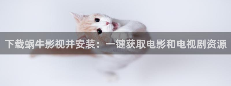 黄色的茄子视频