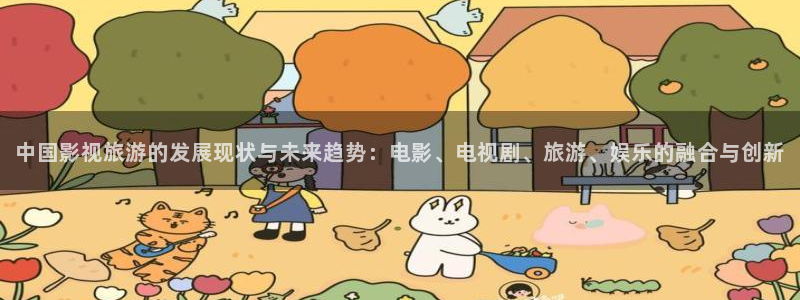www.茄子视频在线观看