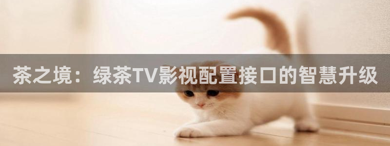 免费看茄子视频