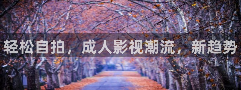 茄子视频下载黄色